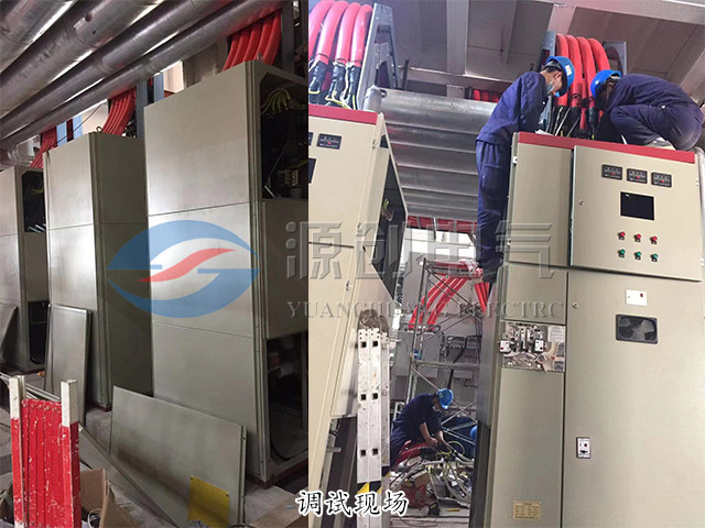 江苏某大型机械设备厂高压V4转接柜项目
